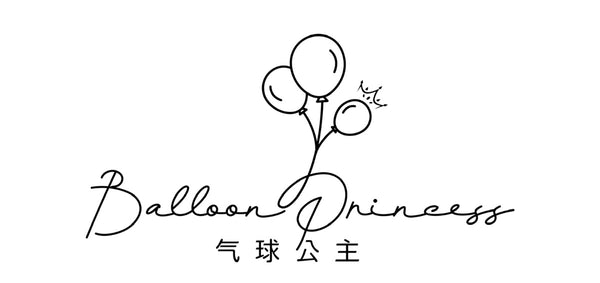 Balloon Princess 气球公主
